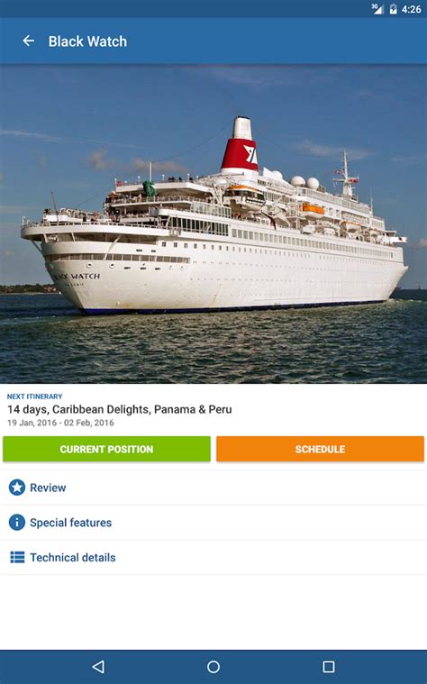 cruisemapper app